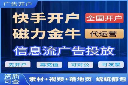 百度信息流广告创意案例：引爆用户眼球